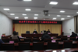 ���ּѿh�e�ЌW(xu��)��(x��)؞���h�Ķ�ʮ�������v��(d��ng)�T��(hu��)