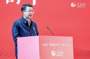 ������ί��ί�����������L����ƽ��؞���䌍(sh��)���h�Ķ�ʮ���� �`�к��r(sh��)���h��Ⱥ��·��