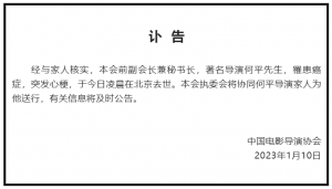 ���p���(zh��n)���͡���(d��o)�ݺ�ƽȥ�� ����65�q