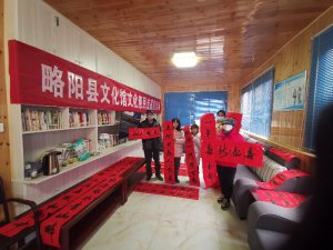 �h�������(y��ng)�h�Ļ��^�h֧�����Ļ������߻����ʹ�(li��n)