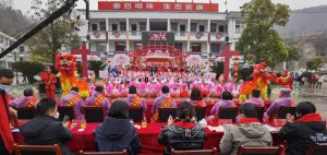 ������������ �Ҹ��Ї��ꡱ�������ʡ2023���l(xi��ng)�塰�������ڰ����Ĝ��e�k