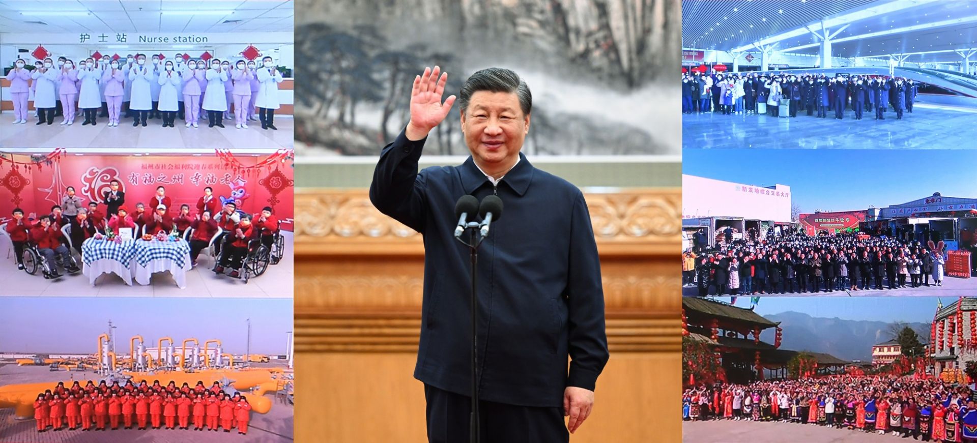 2023��1��18������(x��)��ƽ����ӛ�ڱ���ͨ�^ҕ�l�B������ο�����Ӹɲ�Ⱥ������ȫ���������������´�������ף����ƴ����Ƭ����