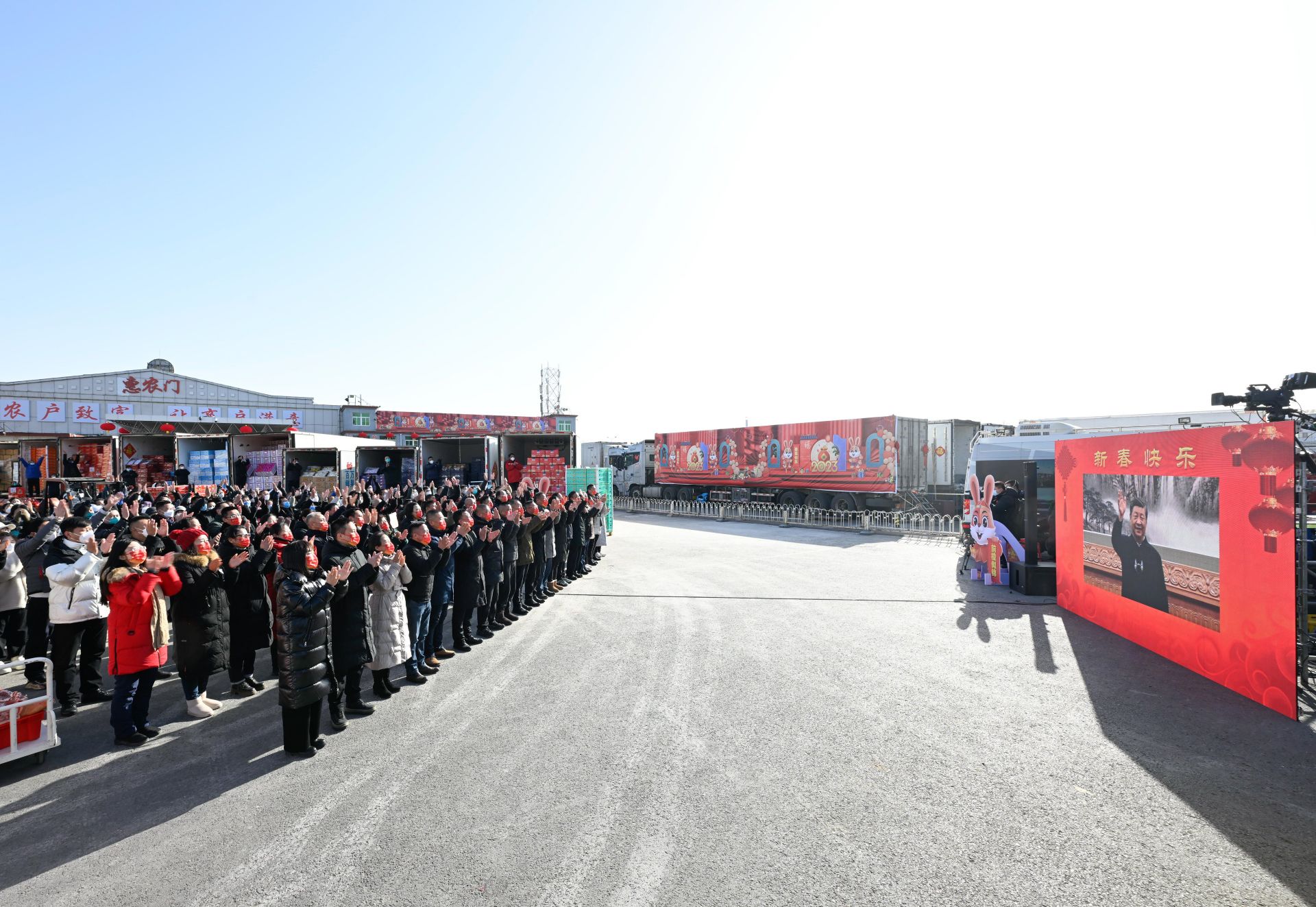 2023��1��18�գ���(x��)��ƽ����ӛͨ�^ҕ�l�B����ͬ�����°l(f��)���r(n��ng)�a(ch��n)Ʒ���l(f��)�Ј����̑��Ͳ�ُ��؛��Ⱥ���H�н�����