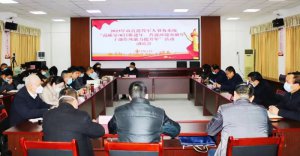 �h��������܊����(w��)�֌W(xu��)��(x��)؞��ʡ���_չ������(g��)�ꡱ���(d��ng)��(d��ng)�T��(hu��)�h����