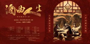 ����ԭ��(chu��ng)�龰�����������������������ִ�Ժ������