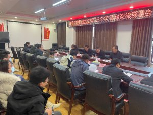 �h������h���þ����_������(g��)�ꡱ���(d��ng)���Ų����(hu��)