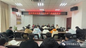 �h�����Ļ��^���_���M(j��n)������(g��)�ꡱ���(d��ng)���M(j��n)��(hu��)