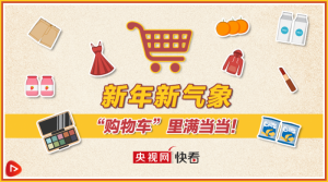 �^�M(j��n)�Ĵ�����������󣬡�ُ(g��u)��܇����M��(d��ng)��(d��ng)��