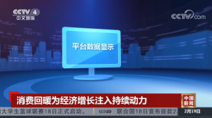 �^�M�Ĵ��� | ���M���g��ꐳ��� ���w�̘I(y��)���١��|�W(w��ng)��