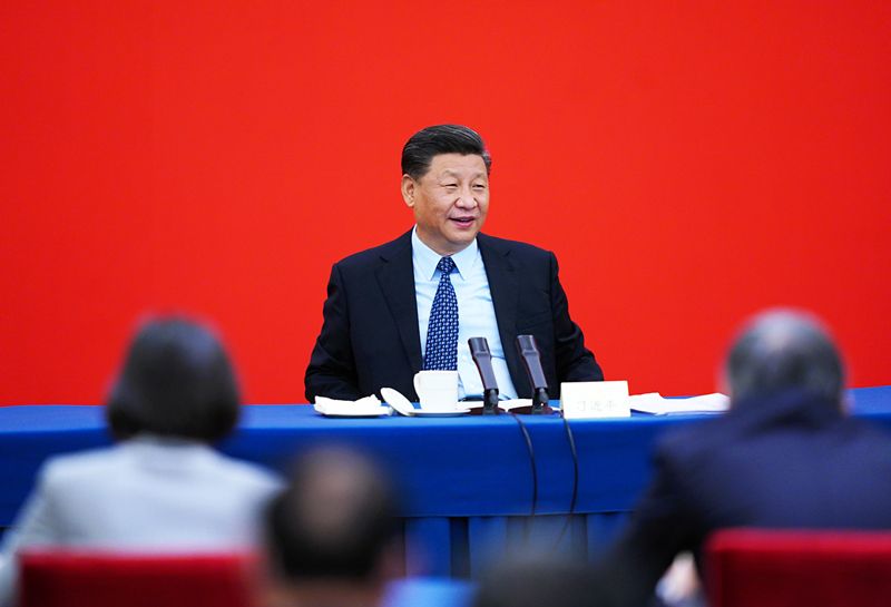 2020��5��23����������(x��)��ƽ����ӛ��������ȫ�����f(xi��)ʮ�������Ε��h�Ľ�(j��ng)��(j��)��ί�T��������(li��n)�M���� ȡ��Ҋ�ͽ��h��