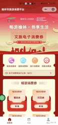 �����аl(f��)��16.5�f(w��n)������������M(f��i)ȯ