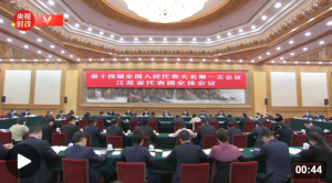 ��(d��)��ҕ�lح��(x��)��ƽ���ӽ��K����F(tu��n)���h