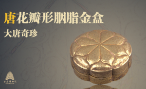 �������䡰��������֬��С���(sh��)�ֲ�Ʒ�����˹�(ji��)���A�ʰl(f��)��