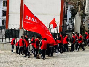 �h�������l(xi��ng)�h�ɺӿ��(zh��n)���ČW(xu��)У���h��ϵ�л���S�����
