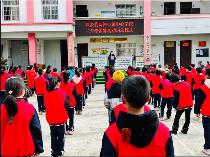 mmexport1678198065222 (2).png