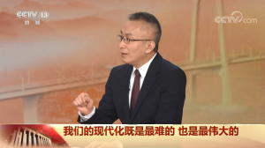 ʮ�Č�ȫ���˴�һ�Ε��h������ȫ�w���h