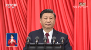 ʮ�Č�ȫ���˴�һ�Ε�(hu��)�h�]Ļ��(hu��)�e�� ��(x��)��ƽ�l(f��)����Ҫ�vԒ