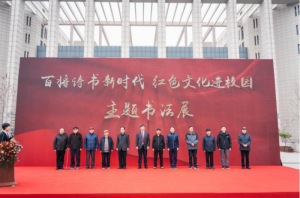 ������܊����չ����������W(xu��)