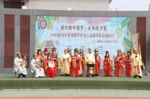 2023����z���o(h��)����־Ը���(du��)��У�@����վ���M(j��n)С����С�W(xu��)