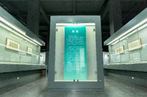 ������Ժ�e�k�����������������������ҕ�(sh��)�đѻ��(d��ng)����(y��u)����Ʒչ