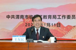 μ�����Rμ�^(q��)�����֣�������e��؞���䌍�h�Ķ�ʮ���� �����r���Rμ�������|(zh��)���l(f��)չ�^�M����