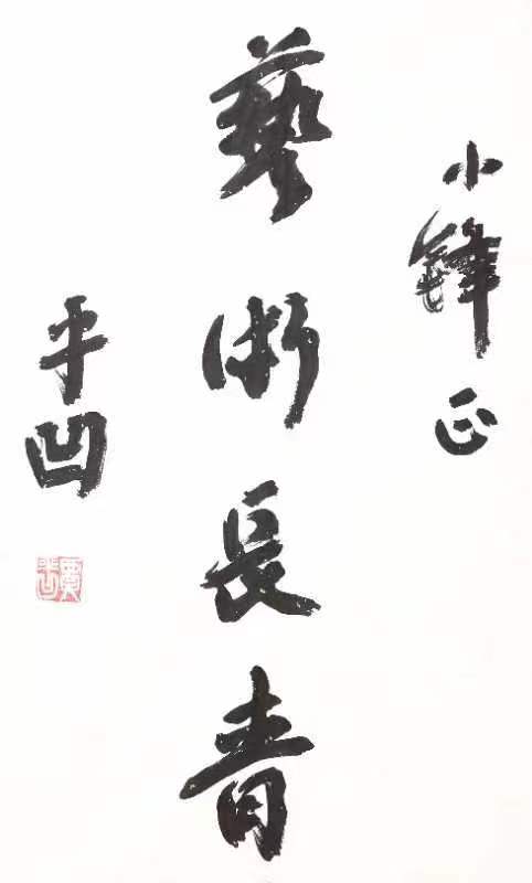 385603D2-1758-46D7-8B36-1C7E74235EA0.jpeg