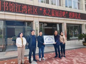 �h���гǹ̿h���þ֞齭����^(q��)��ˮ֮�{��x�ɡ�����