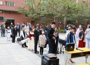 ������屘�^(q��)�������e�k2023����С�W(xu��)��ˇ�g(sh��)��ِ