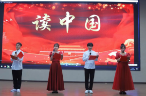 �h�������l(xi��ng)�h�ڶ��ЌW(xu��)�e�k���L(f��ng)�h����MУ�@���ߵ�28�������x���ս�(j��ng)���b�x���