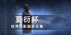 ��ʮ�ߌá����ܱ�����(y��u)���Ӱ�����ھ��e���C�ڃxʽ