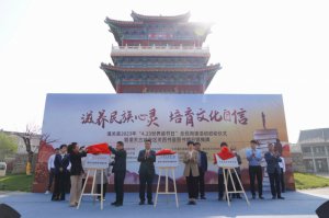 ���ʡ�D��(sh��)�^���P(gu��n)�ųǾ��^(q��)�P(gu��n)����(sh��)�ݷ��^�_(k��i)�^