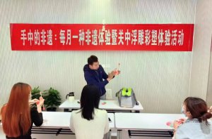 �w�(y��n)�P(gu��n)�и������  �I(l��ng)�Ԃ��y(t��ng)�Ļ�֮��