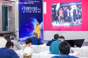 �W(w��ng)�j(lu��)��Ʒ�����c���ط��Ҋ�r(sh��)��������(y��u)���_��(chu��ng)Ӌ(j��)�����(d��ng)