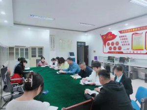 �h���гǹ̿h�������k�_չ�x�����