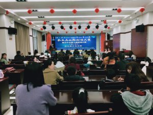 ���(y��ng)�h�e�е���ýz·���b��ِ�ߝh���е��ߌ����b��ِ��ِ�^(q��)��ِ