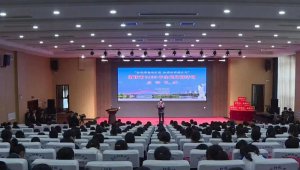 μ����2023 �ꡰȫ����x������ ���S��ǘ����⡱ȫ����x���(d��ng)�ڸ�ƽ����(d��ng)