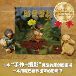 ���B�����򡷘s�@��ʮ�ˌ��Ľ�D����(ji��ng)�ك�����]�D��