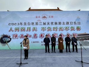 ���u�н��_(t��i)�^(q��)�ڶ����Ļ��������}�����»��(d��ng)�չ�