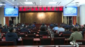 �h������h�e�k���îa(ch��n)�I(y��)���|(zh��)���l(f��)չ���}�v��