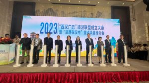 �����h�V�͡�����(li��n)�˳��� ���þ��ڝh�С����c(di��n)�(xi��ng)Ŀ���s20.98�|Ԫ