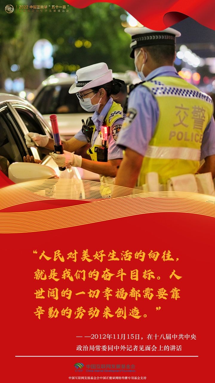 ���M�D���󡿡���һ�����H�ڄӹ�(ji��)|һ�������(x��)��ƽ����ӛ�Ąڄ����