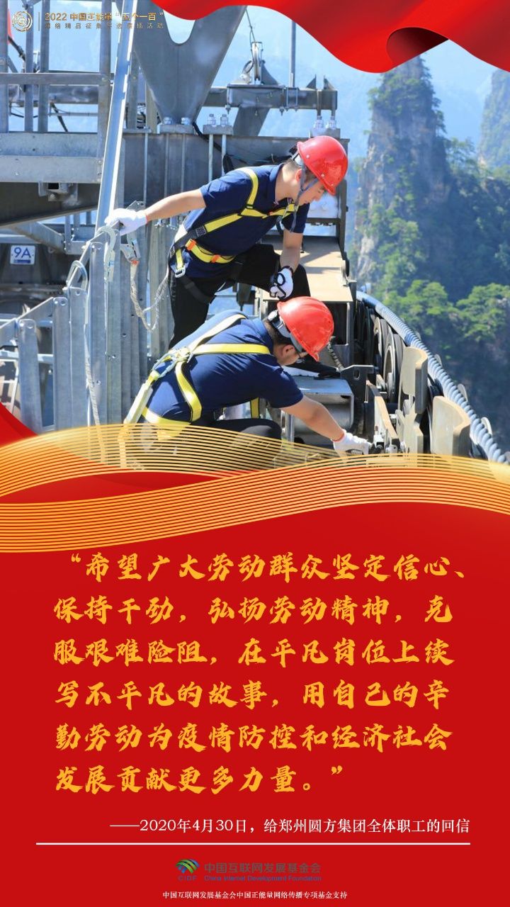 ���M�D���󡿡���һ�����H�ڄӹ�(ji��)|һ�������(x��)��ƽ����ӛ�Ąڄ����