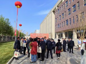 ���֌W(xu��)Ժ��������������У�c��(d��ng)�������ɕ�������Ʒչչ��