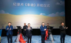  �o(j��)�Ƭ���S�ա������_�C(j��)  չ�F(xi��n)����l(xi��ng)��l(f��)չ���L(f��ng)ò