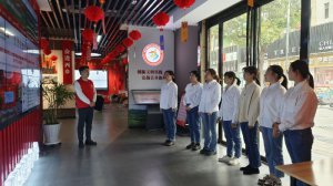 �h�������l(xi��ng)�h�Ǳ�С�W(xu��)�����׃��@�h֧���_չ�����в��l(xi��ng)�����}���(d��ng)