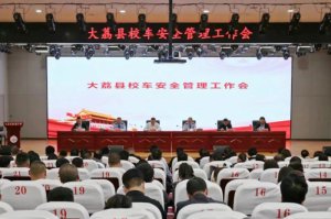 μ���д���h�����(xi��ng)�e�롱��(qi��ng)��У܇��ȫ����