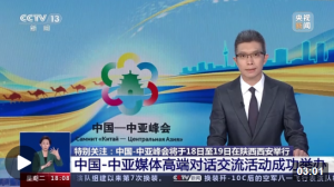 �Ї�-�Ё�ý�w�߶ˌ�Ԓ�����ɹ��e�k