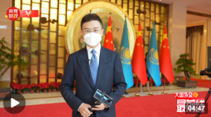 ����@����⽻��ǰ��ح�����x�������ݽߵ�ؔ���� �й�Ԫ���e�Е�Մ��