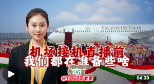 �r��Vlogح�C���әCֱ��ǰ�҂����ڜ�(zh��n)��Щɶ��