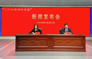 ��ʮ�����ږ|�� | μ�ϣ��T��ɲ��^Ӳ���L���� ȫ�����Ƹ��|���l(f��)չ